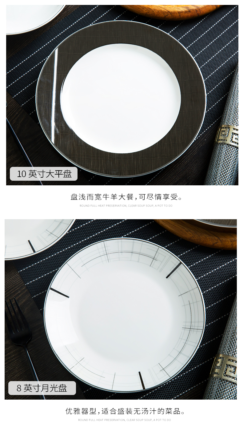 Tableware 0 soup bowl chopsticks, the Nordic breeze light much dishes suit household ceramics Tableware suit European light spring of key-2 luxury