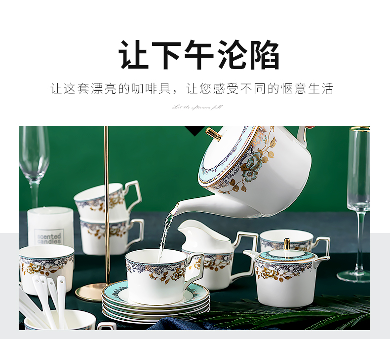 European high - grade ipads China coffee luxurious ceramic coffee cups and saucers suit household afternoon tea tea tea utensils