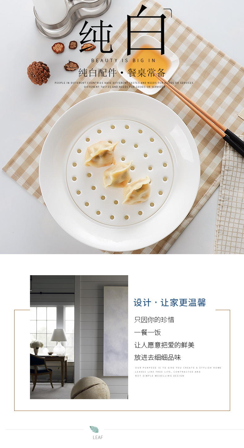 Red peony ipads porcelain tableware suit accessories pure white ipads China furnishing articles white dumpling dish condiment jar of ashtrays spoon