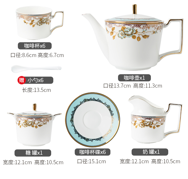 European high - grade ipads China coffee luxurious ceramic coffee cups and saucers suit household afternoon tea tea tea utensils