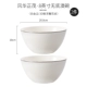 Fenghua Zhengmao 8 -INCH Big Soup Bowl 2 установлена ​​[Osteoporphus]