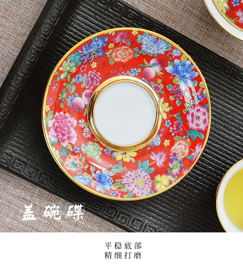 Red peony tea set suit household small colored enamel small ceramic tea tea tea set ou a complete set of tea cups