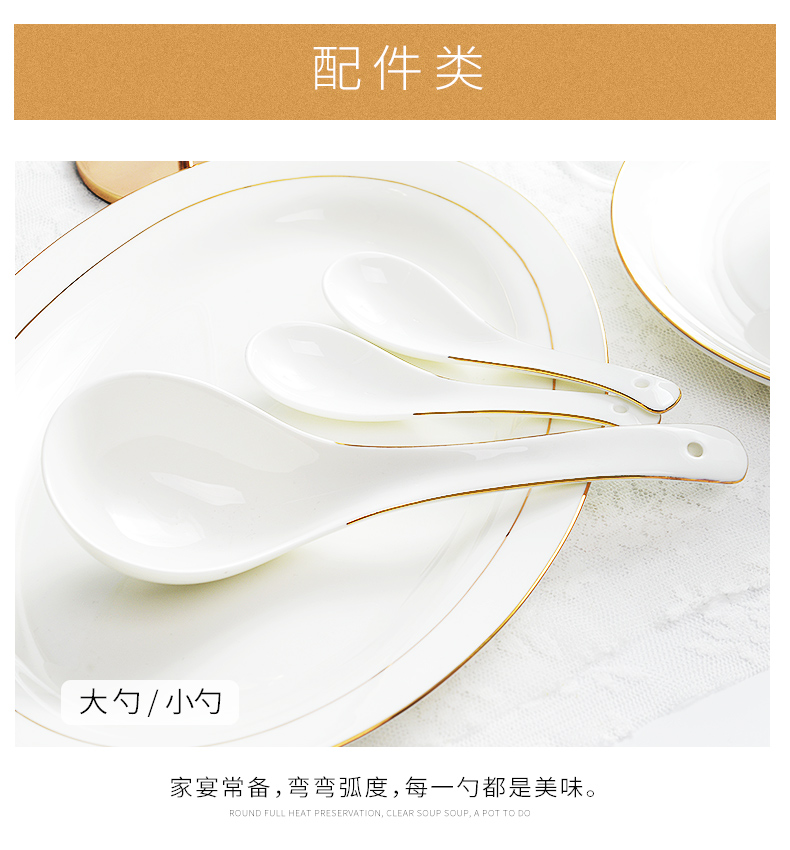 Light red peony European - style key-2 luxury high - grade ipads China tableware dishes suit household ceramic bowl dish bowl chopsticks sets up phnom penh