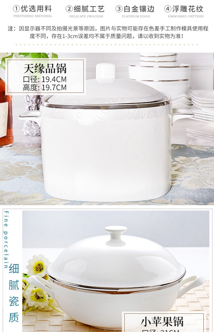 Red Peony Bone China Bộ đồ ăn Nồi Đôi tai dày gia đình Soup Pot Square Pot Pan Rice Pot Big Soup Spoon Spoon bộ bát đĩa đầy đủ