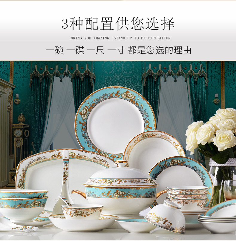 Red peony ipads porcelain tableware suit dish bowl suit dishes European - style key-2 luxury high - grade dishes suit household composition