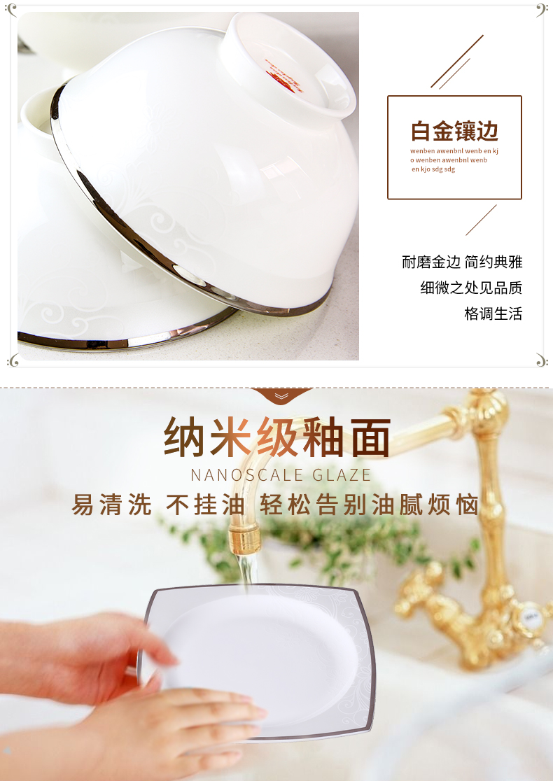 Tangshan red peony ipads porcelain tableware suit dishes household ceramics from Europe type rice bowls bowl plate combination of eating the food