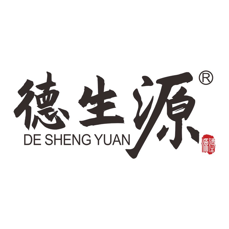 德生源旗舰店