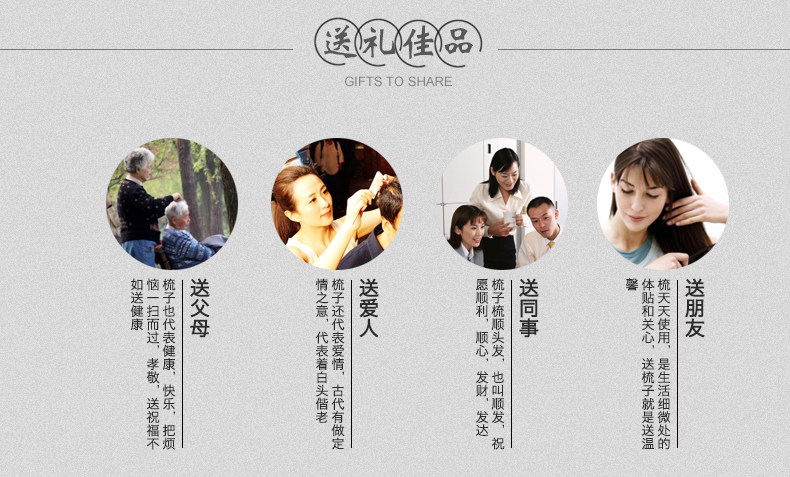 Accessoires pour perruques - Ref 228880 Image 10