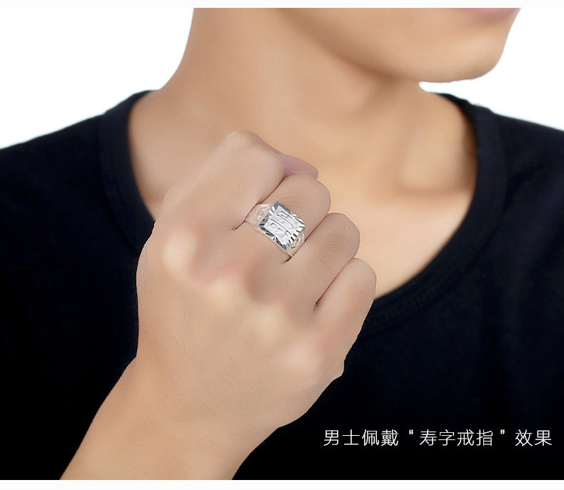 Bague homme en Argenterie - Ref 3086765 Image 17