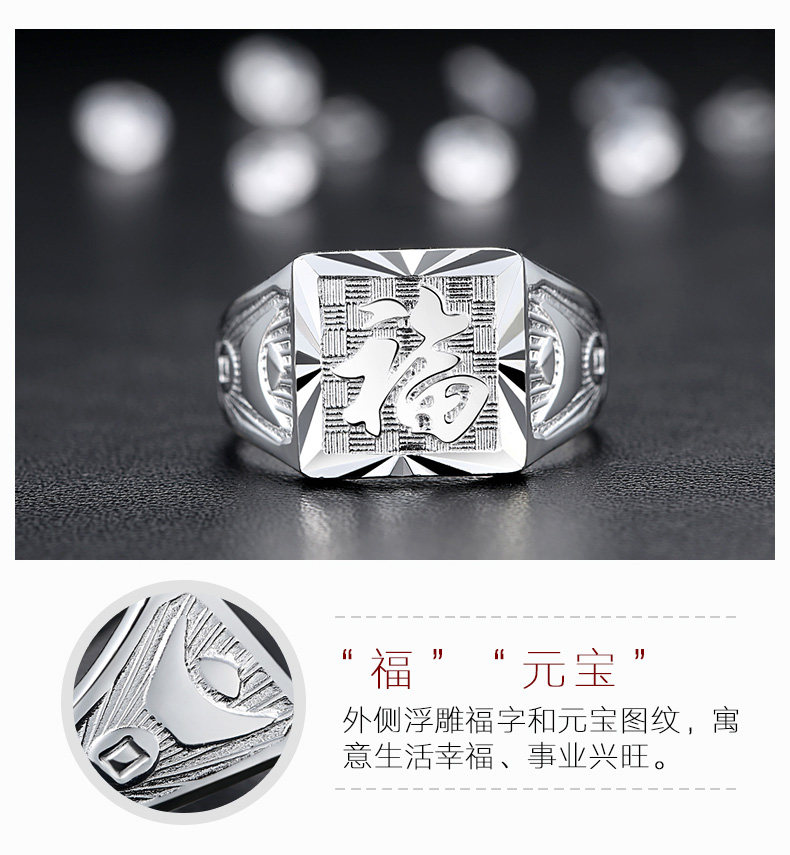 Bague homme en Argenterie - Ref 3086765 Image 10