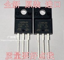 New imported STF11NM65N 11NM65 12A 650V TO-220F MOS field effect transistor