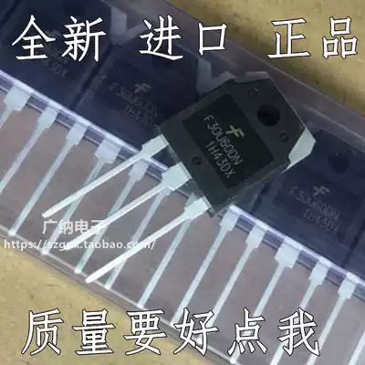 New import original F60UP30DN FFA60UP20DN F30U60DN MM60FU030PC fast recovery