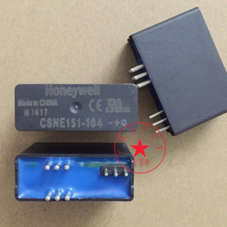 New original closed-loop current sensor MYS 01 CSNE151-104 204 inverter commonly used