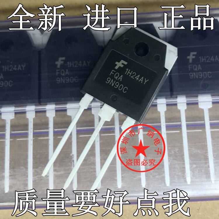 New imported FQA9N90C 11N90C 9N90C TO-3P welding machine commonly used field effect transistor