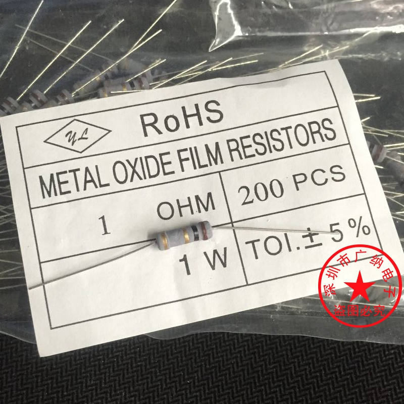 New carbon film resistance 1W 1 Euro