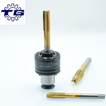 Titanium - plated titanium taper Stainless steel spiral M4 filament M35 cobalt material M6