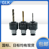 GT12 torque protection tapping clamp special standard M6 daily M8 electric tapping machine clamping head M4