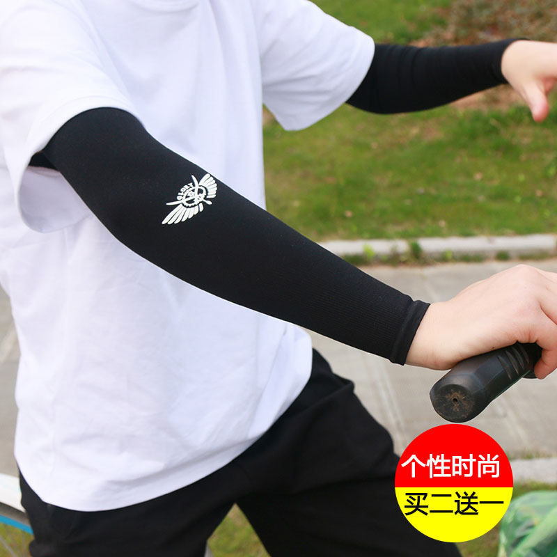Summer ice filament sun sleeve personality fashion couples cuff sleeve outdoor cycling sleeve outdoor arm cover