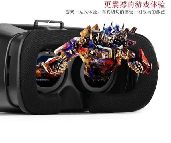 Lunettes VR ou 3D VRBOX - Ref 1230261 Image 14