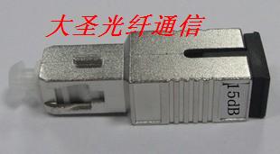 Factory direct-selling carrier-grade generous head SC yin-yang type 3 5 7 10 15 20dB fiber optic attenuator
