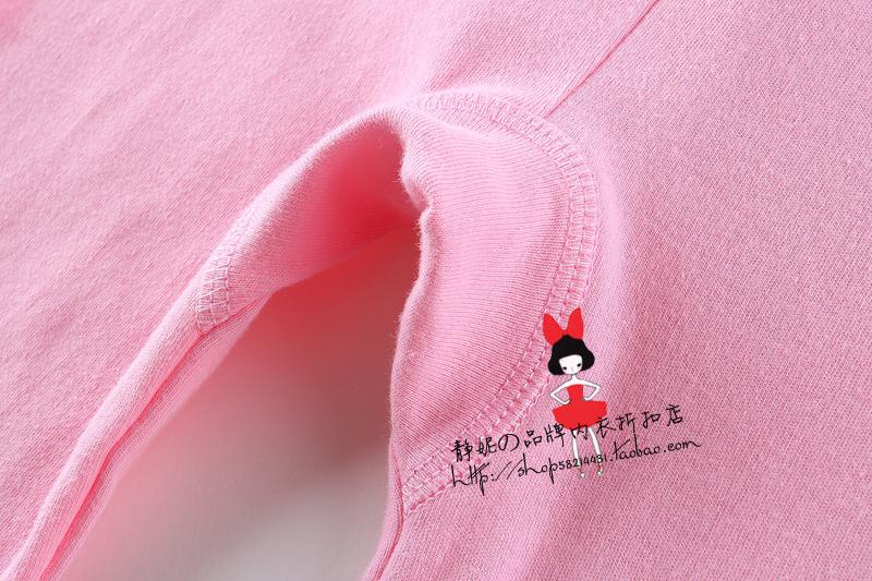 Ba bức ảnh Đồ lót trẻ em Disney Cô gái bông tinh khiết cao cổ áo quần mùa thu em bé chạm đáy áo len cotton thời trang trẻ em nam