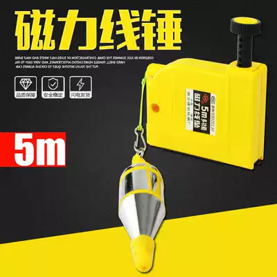 5 M magnetic wire drop hammer wire hammer hanging lump line vertical detection