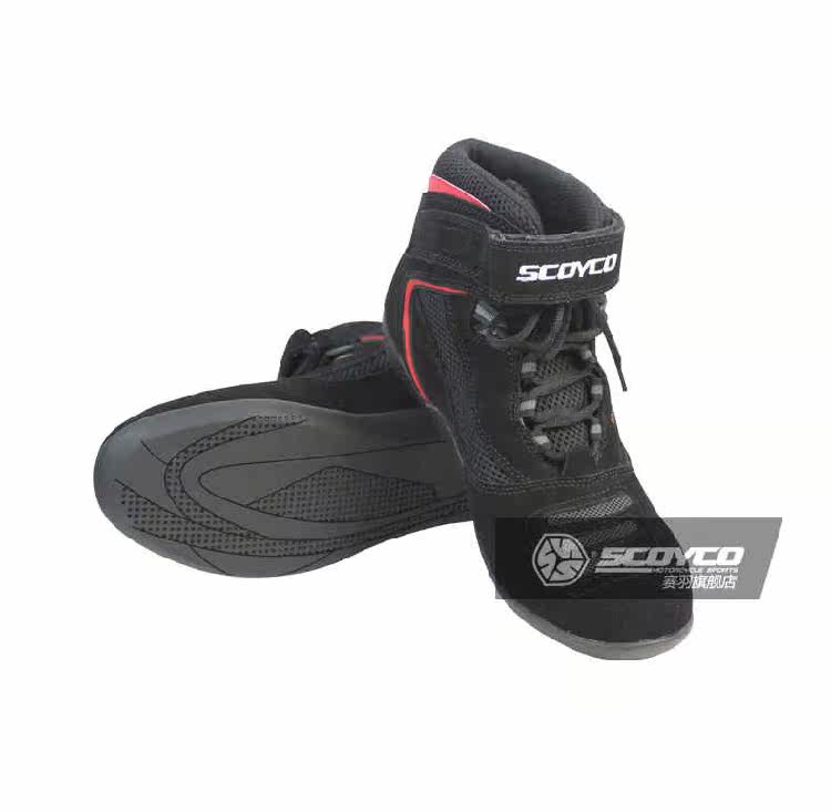 Bottes moto SCOYCO MBT001 - Ref 1389546 Image 14