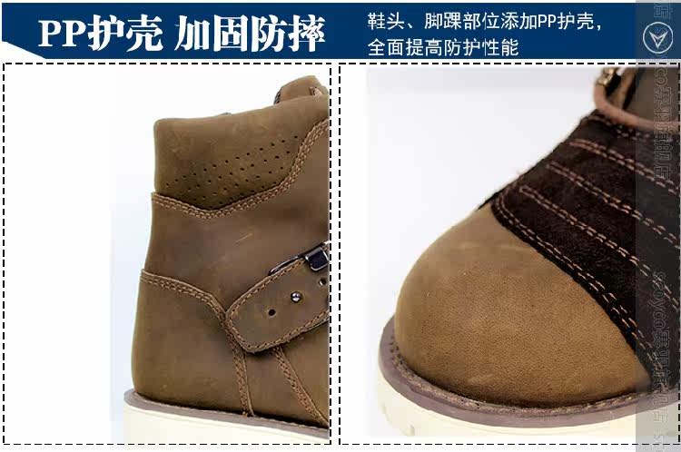 Boots moto SCOYCO MBT006 - Ref 1389024 Image 21