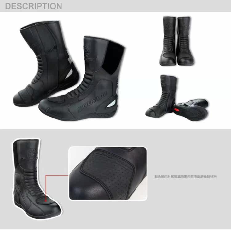 Bottes moto SCOYCO MBT008 - Ref 1391723 Image 9