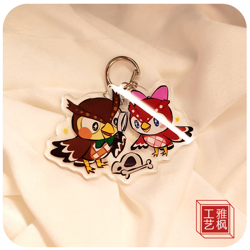 Acrylic transparent monolayer double-sided printed pendant personality key buckle DIY keyring small batch set to do