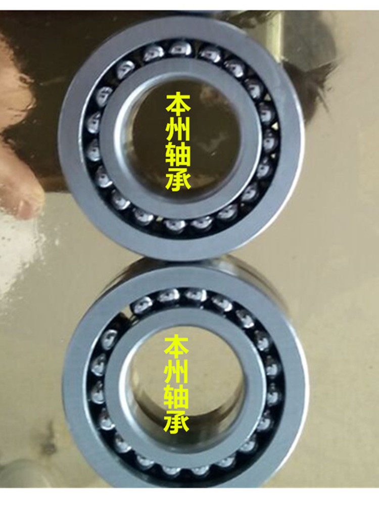 High temperature full bead bearings 624 634 604 605 689 638