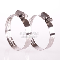  Throat hoop 201 Semi-steel throat hoop Stainless steel clamp hoop Pipe hoop Throat hoop Pipe clamp