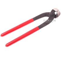  Single ear Double ear clamp special pliers Nutcracker hand tool pliers