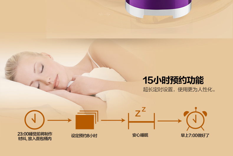 ACA / Thiết bị điện Bắc Mỹ Máy cho ăn trái cây tự động AB-3CM03 Bánh mì bằng thép không gỉ Hộ gia đình thông minh tự động - Máy bánh mì máy làm sandwich mini