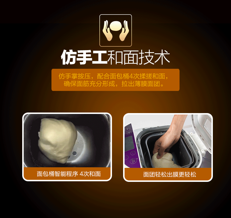 ACA / Thiết bị điện Bắc Mỹ Máy cho ăn trái cây tự động AB-3CM03 Bánh mì bằng thép không gỉ Hộ gia đình thông minh tự động - Máy bánh mì máy làm sandwich mini