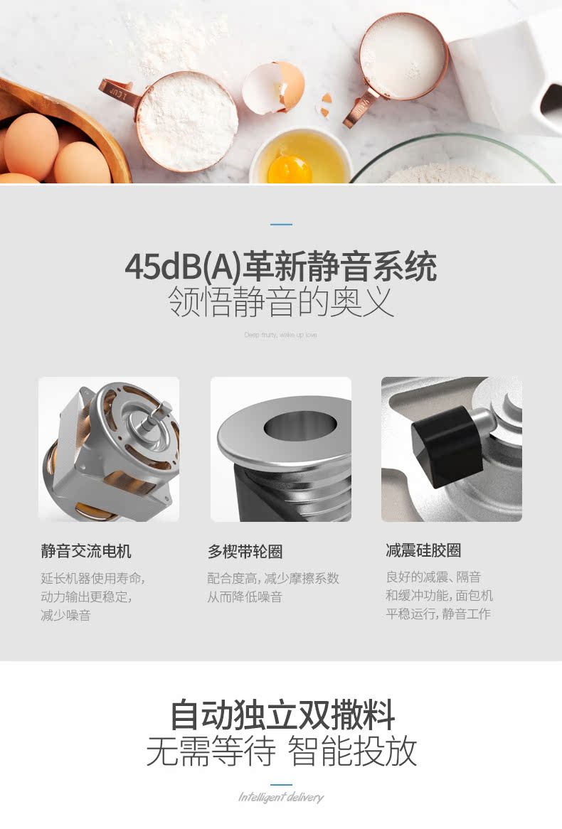 Thiết bị điện ACA / Bắc Mỹ AB-PN6816 Máy làm bánh mì tự động và đa chức năng men đôi tự nhiên - Máy bánh mì may nuong banh