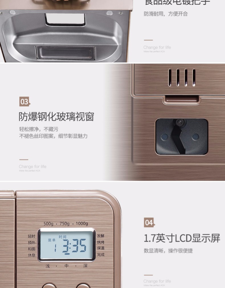 máy làm bánh mì gia đình loại nào tốt ACA Bắc Mỹ Thiết bị điện AB-C20D Breadmaker Home Bánh trái cây thông minh tự động và đa chức năng - Máy bánh mì máy làm bánh mì mini