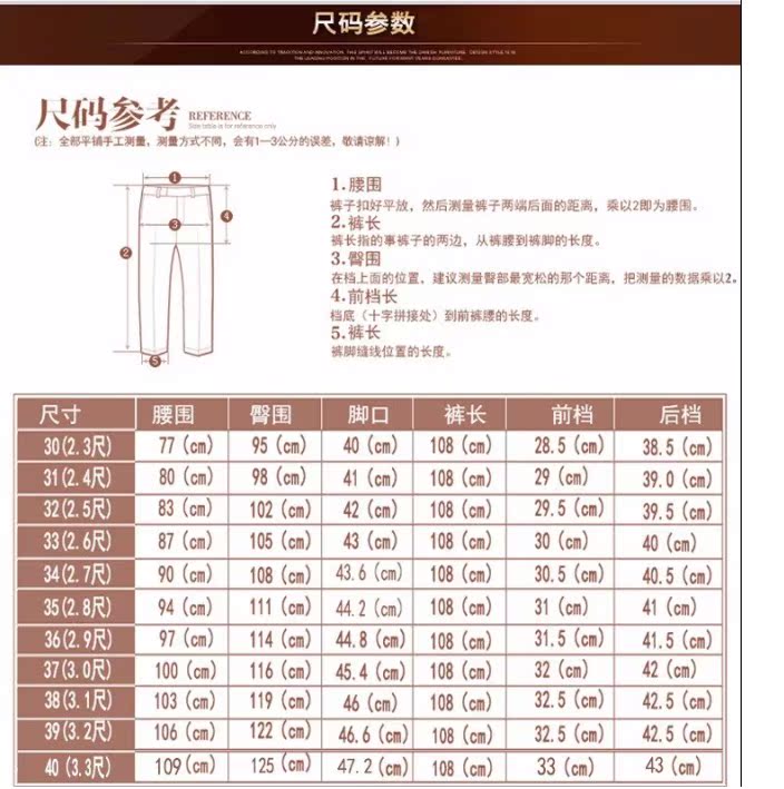 Cộng với quần nhung dày, quần lửng cạp cao, quần dài mùa thu, quần dài cho nam trung niên shop đồ nam đẹp