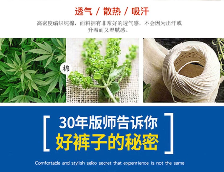 Quần short cotton thể thao nam hè Hàn Quốc quần cotton giản dị năm quần lỏng quần đi biển quần ngủ nam