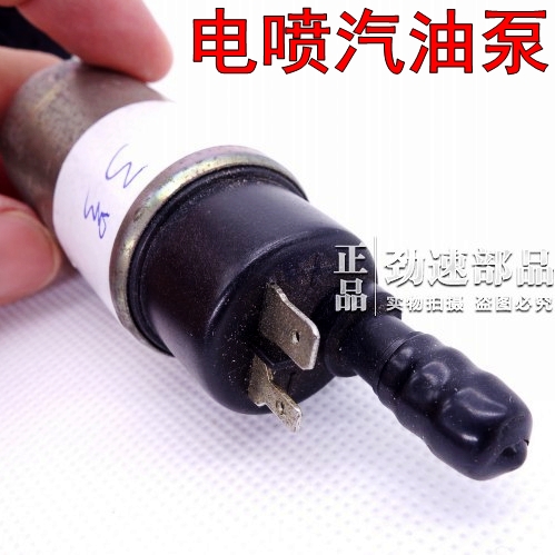 CB1100 CB1300 VFR800 VFR1200 VTR1000 CB500 CBR650 petrol pump pump