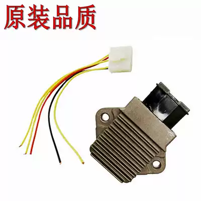 With original quality CB400 VTEC CBR250 19 22 23 29 period VFR400 30 period charger rectifier