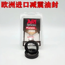 European imports ARI front shock absorbing oil seal Harley hard man 883 1200 Breakthrough road Wilways King soft tail