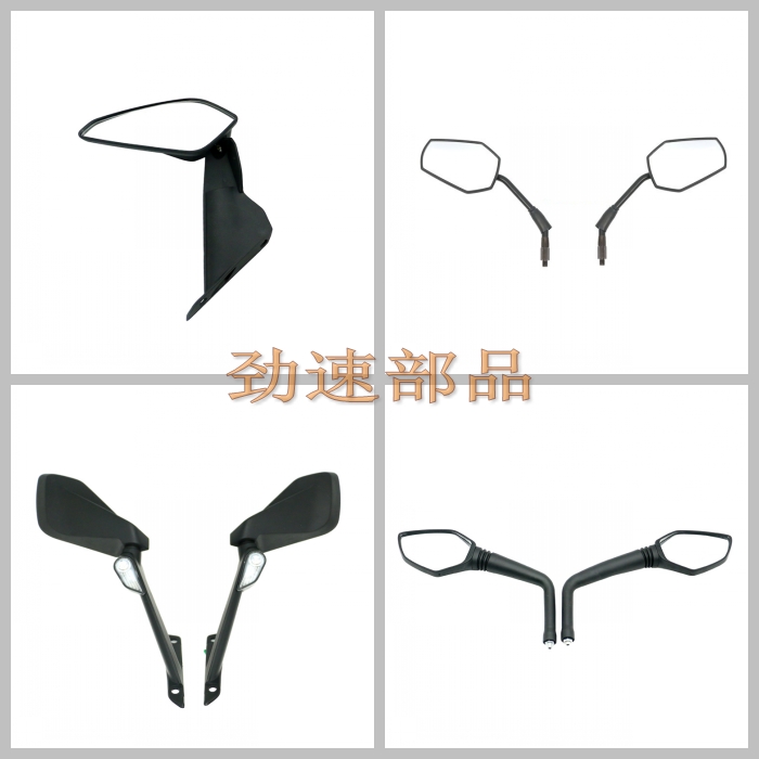 Original fit KTM DUKE200 250 1290 RC390 1290 1190 1090 ADV rear mirror 690 reflective mirror