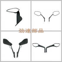 Original fit KTM DUKE200 250 1290 RC390 1290 1190 1090 ADV rear-view mirror 690 reflective mirror