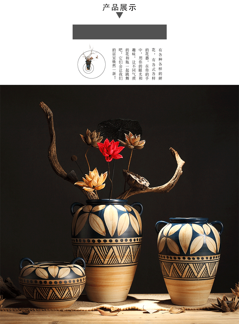 Composed of ancient earthenware jar are dried flower flower implement the original ceramic coarse pottery flowerpot vase do old zen simple furnishing articles