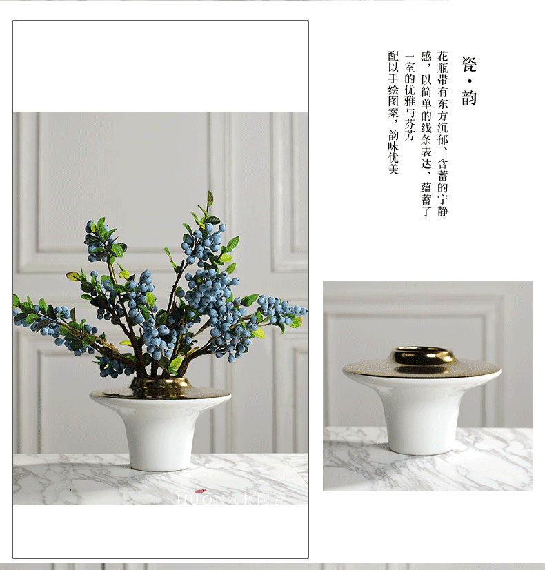 Creative I and contracted light flower arranging exchanger with the ceramics vase key-2 luxury furnishing articles sitting room ark example room Nordic soft decoration