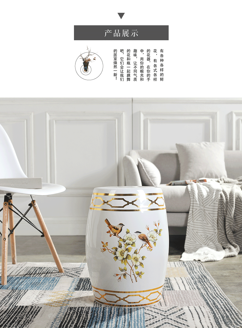 American painting of flowers and ceramic drum who jingdezhen porcelain pier porcelain who cold pier in shoes who guzheng who who light key-2 luxury furnishing articles