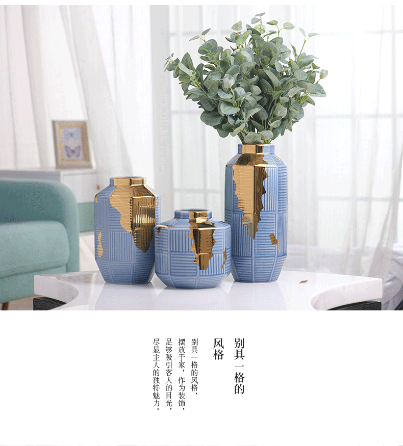 Modern Nordic light and decoration vase sitting room creative artical table soft outfit dried flowers flower arrangement ceramic furnishing articles