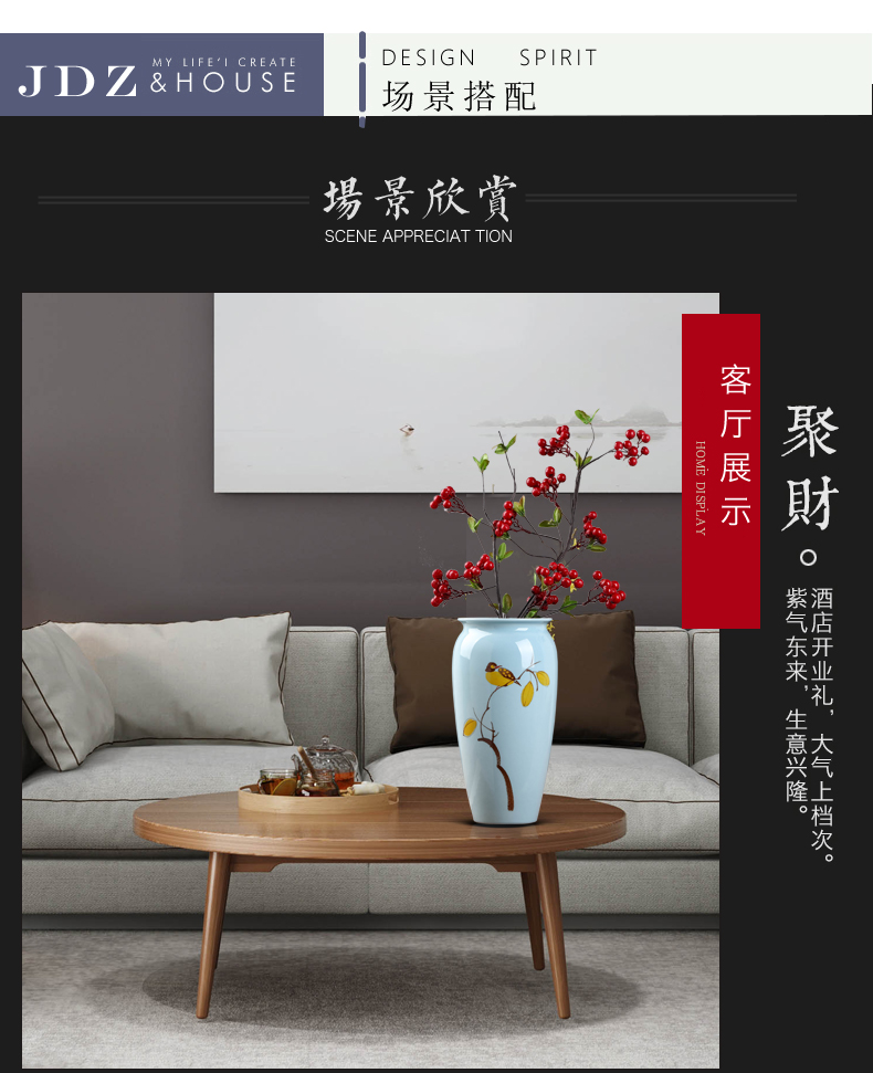 I and contracted new Chinese creative ceramic vases, flower arranging flowers decorate the sitting room porch of TV ark, wine furnishing articles