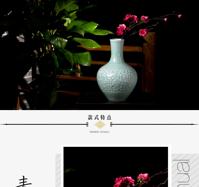 Shadow green new Chinese jingdezhen ceramic vase engraving sitting room rich ancient frame furnishing articles home decoration flower arranging flowers